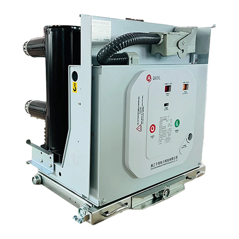 手车式 ZN63(VS1)-12户内高压真空断路器 绝缘筒型