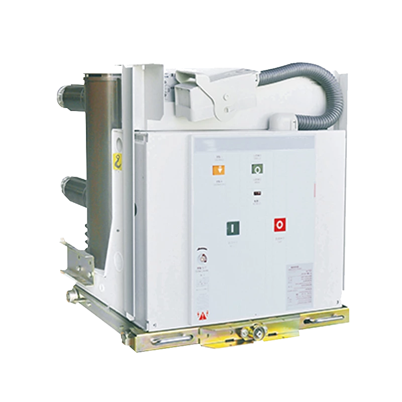 永磁式 ZN73(VS1)-12户内高压真空断路器 永磁式