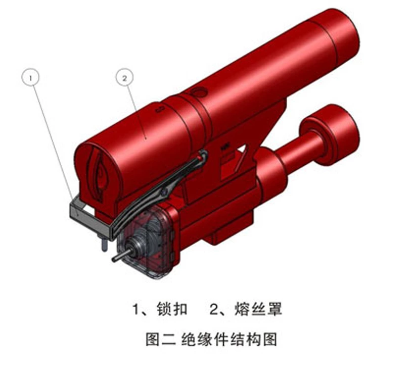 中置高压接触开关 QHD(C)-12R