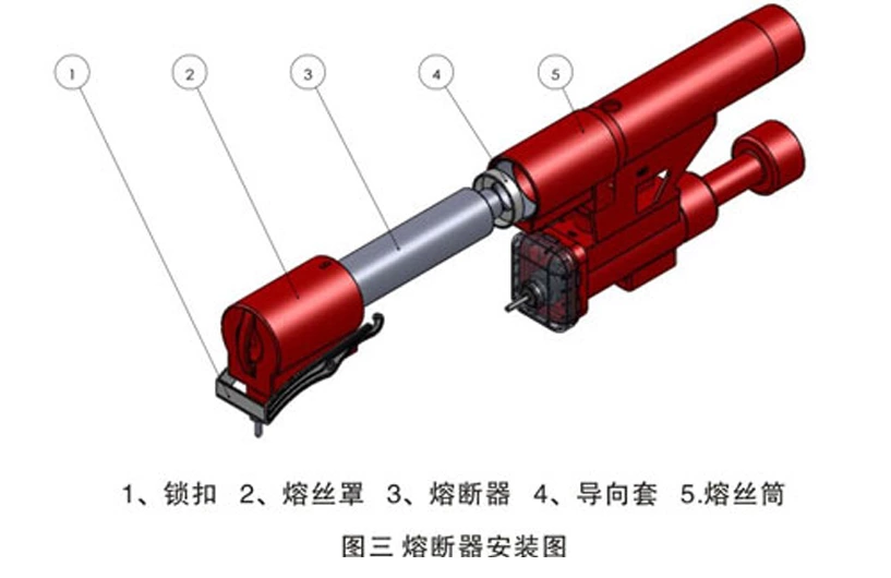 中置高压接触开关 QHD(C)-12R