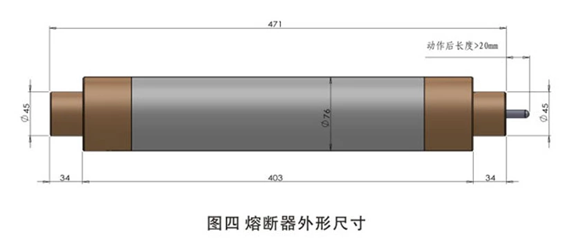 中置高压接触开关 QHD(C)-12R