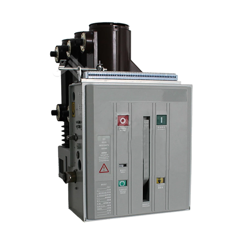 侧装式 VS1-12/630-25